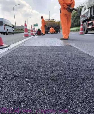 水泥混凝土道路路面的伸缩缝需要灌缝什么样的沥青材料呢?