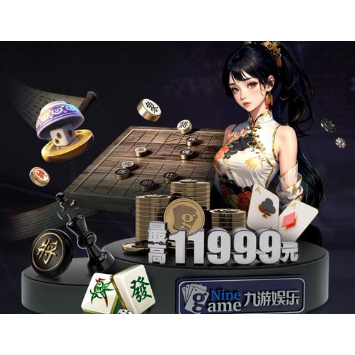58体育 品牌Logo - 专业体育资讯与赛事报道平台